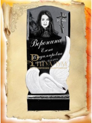 Памятник из гранита 120 — ritualum.ru